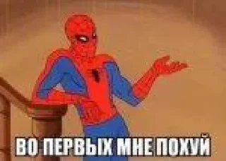 Sticker Meme (@memasiki_si) - 3