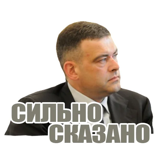 human face man clothing