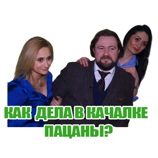 human face clothing smile