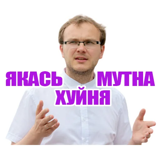 human face clothing glasses