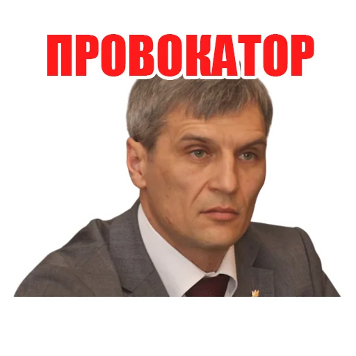 human face man clothing