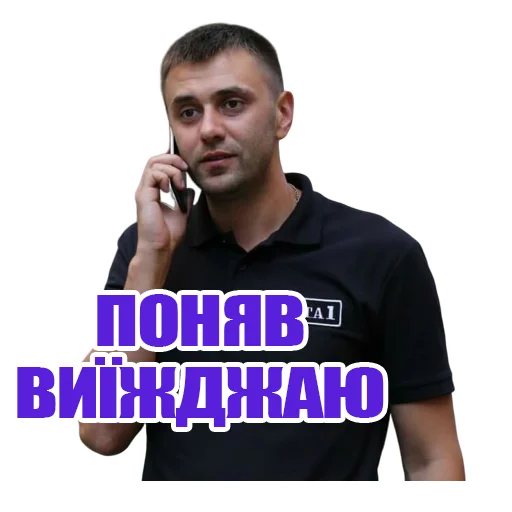 human face man clothing