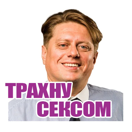 human face clothing smile