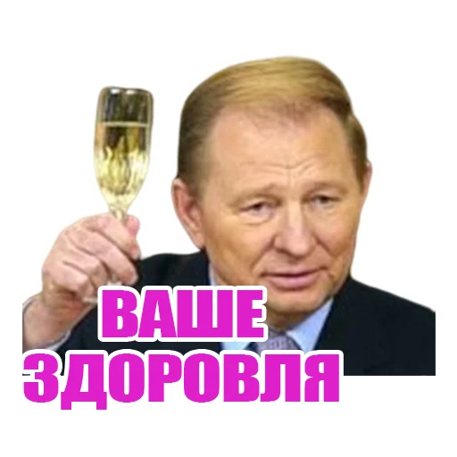 human face wine glass person