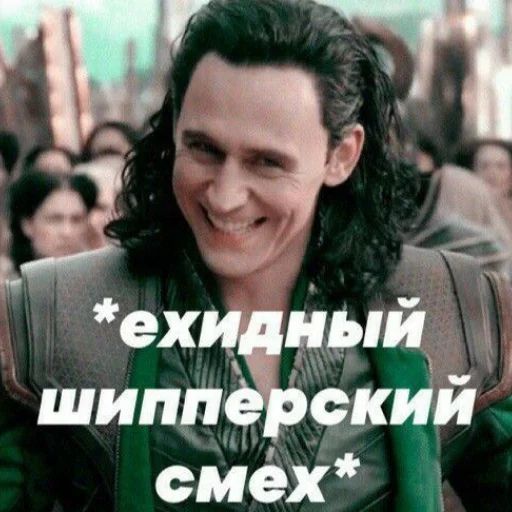 человеческое лицо Человек одежда