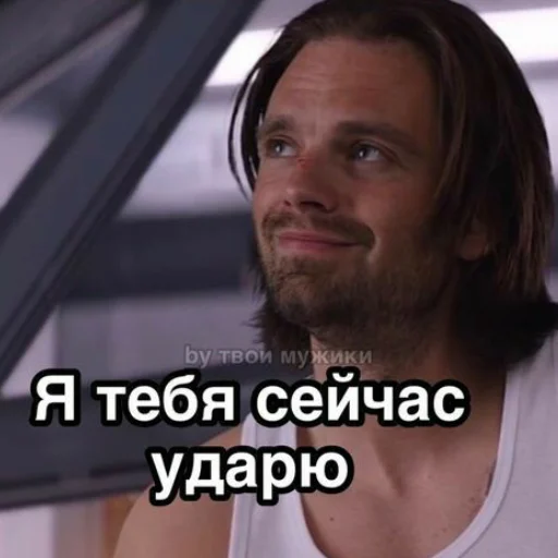 human face man person