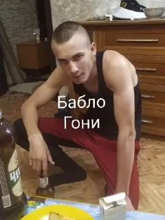 Стикер Пупсень - 7