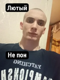 Стикер Пупсень - 0