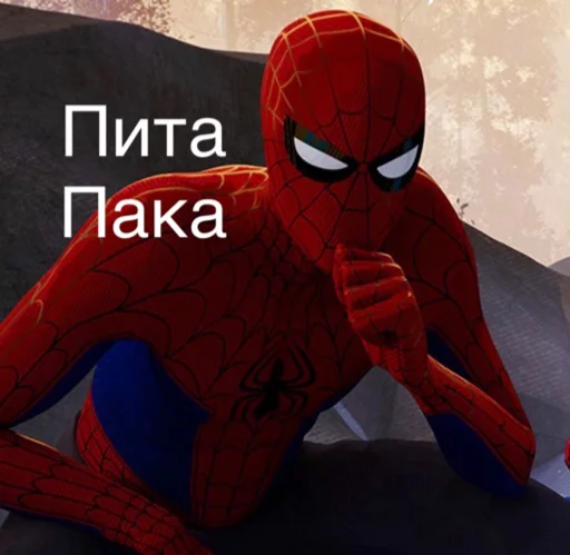 Sticker Memmesss - 1