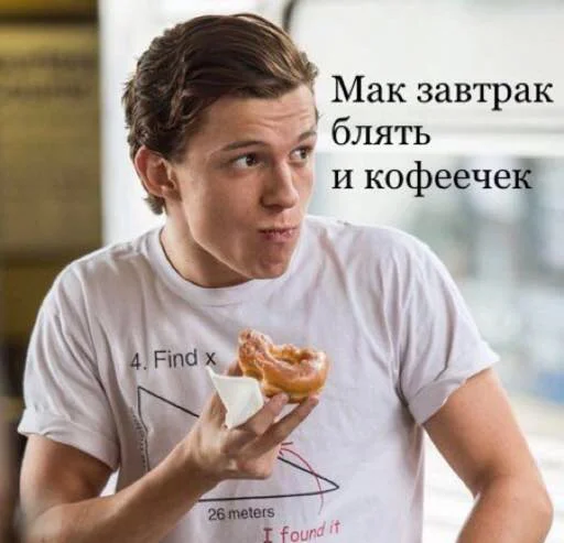 Sticker Memmesss - 1