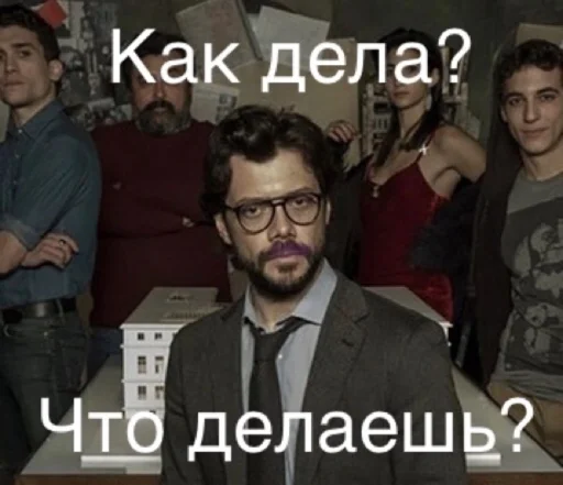 Sticker Memmesss - 1