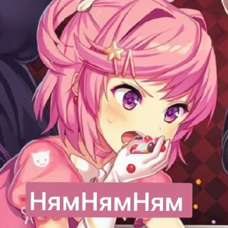 Sticker Мемная Нацукя🌺 - 10