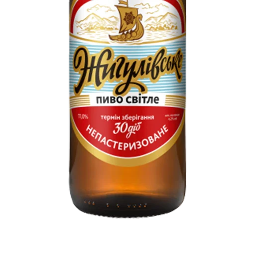 text beverage bottle