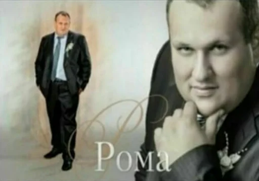 Человек человеческое лицо мужчина