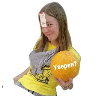 Sticker МемнограмРейДжесс - 8