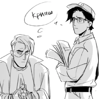 Стикер мемные жетоны by gremlinka - 5