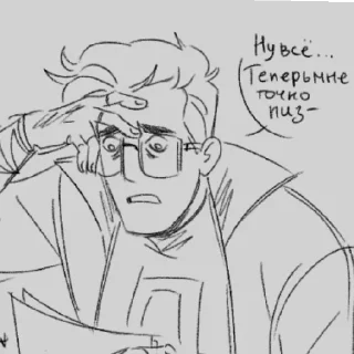 Стикер мемные жетоны by gremlinka - 3