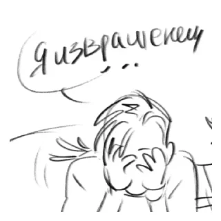 Стикер мемные жетоны by gremlinka - 10