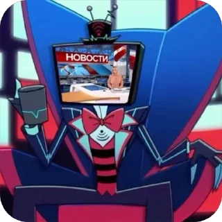 Sticker Мемный Отель Хазбин - 6