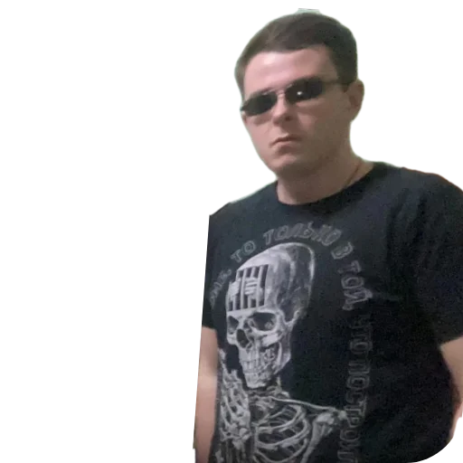 Стикер Memogram6 - 1