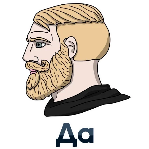 Memology2 by @fStikBot - mammal