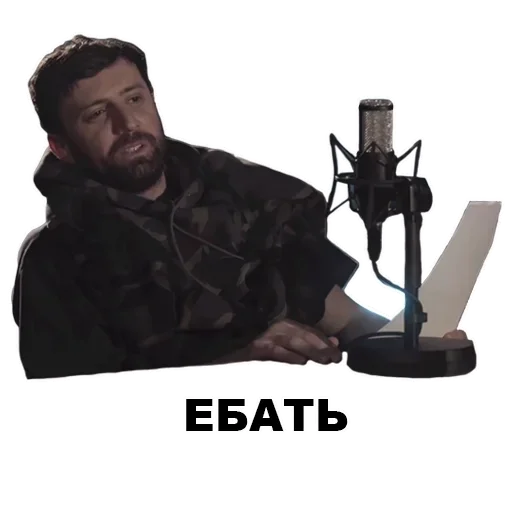 laptop human face computer