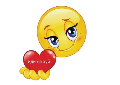 clipart smiley emoticon