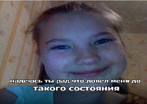 text human face smile