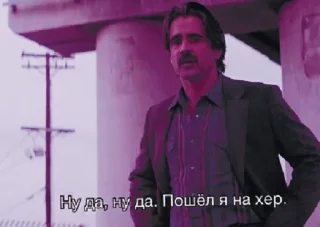 человеческое лицо рубашка Человек