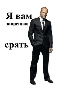 одежда СМС мужчина