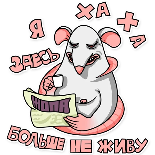 clipart drawing illustration