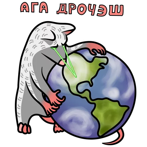 clipart cartoon graphics