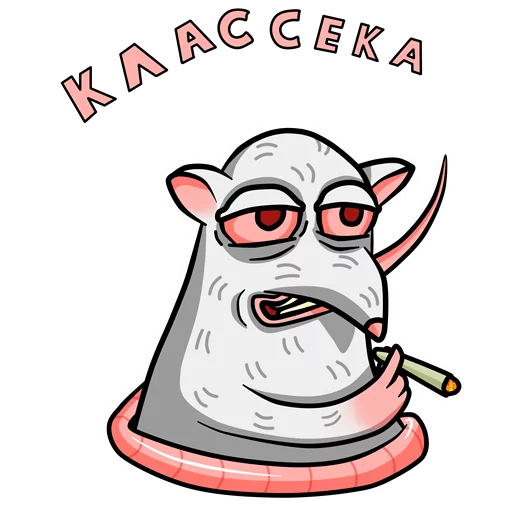 clipart illustration drawing