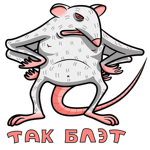 drawing clipart sketch