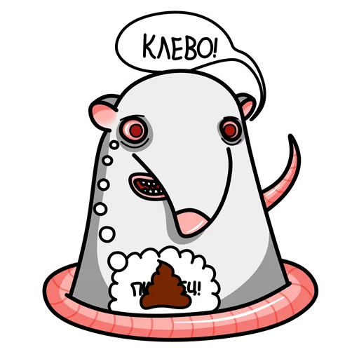 clipart drawing sketch