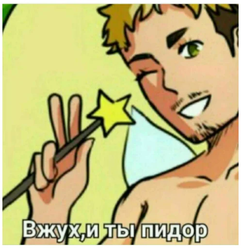 рисование клипарт иллюстрация