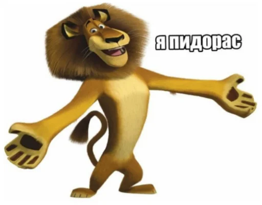 мультфильм игрушка кукла