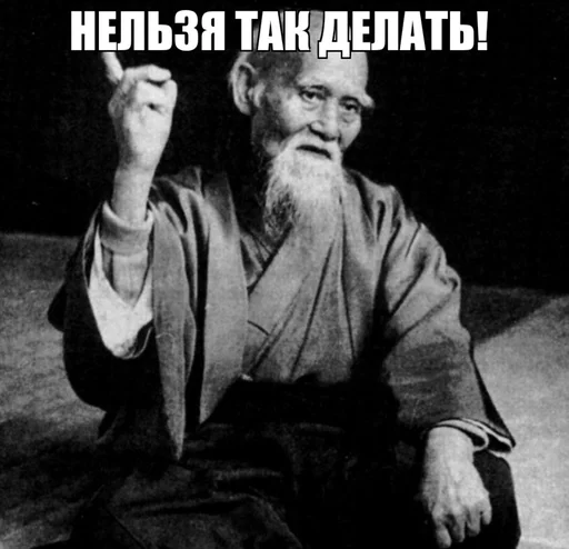 Sticker Мемы @TGSHAvKAT - 1