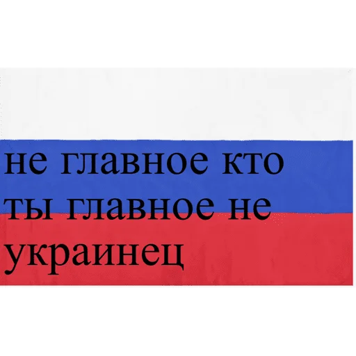 МЕМЧИКИ ОТ ДАННИЧКИ 🥵 - 