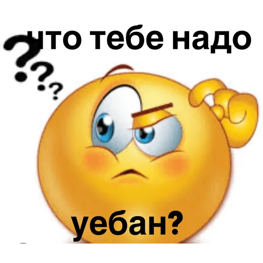 Стикер Mems_34 - 1