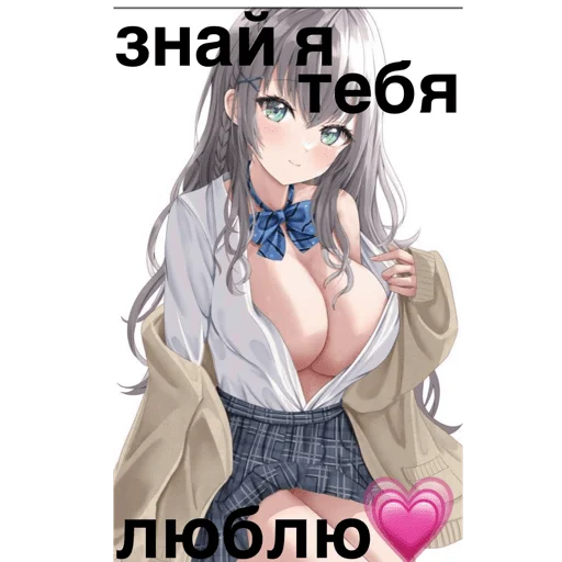 Стикер Mems_34 - 1