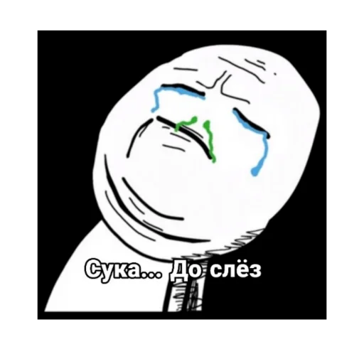 Стикер Mems_marmok - 1