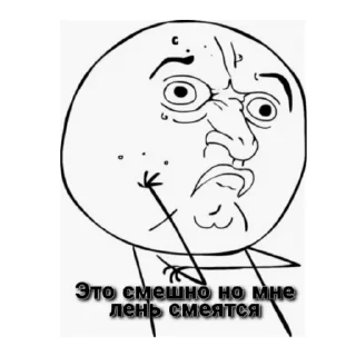 Стикер Marmok - 7