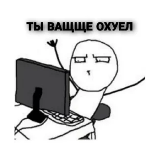 Стикер Marmok - 2