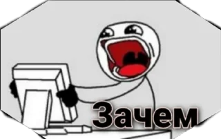 Стикер Marmok - 4