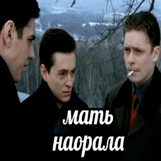 Стикер yes_dali - 9