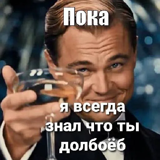 Sticker Memsinsaid - 1