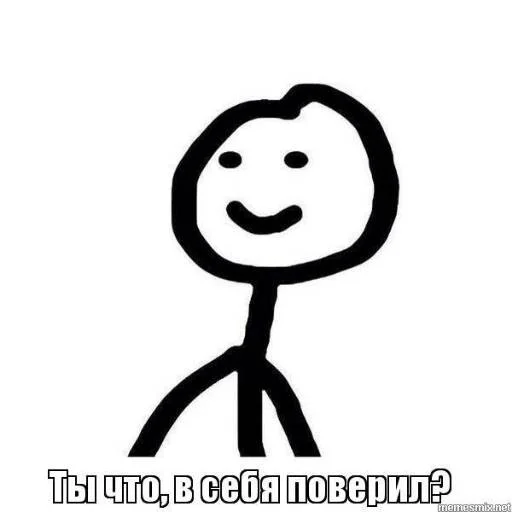 Sticker Memsinsaid - 1