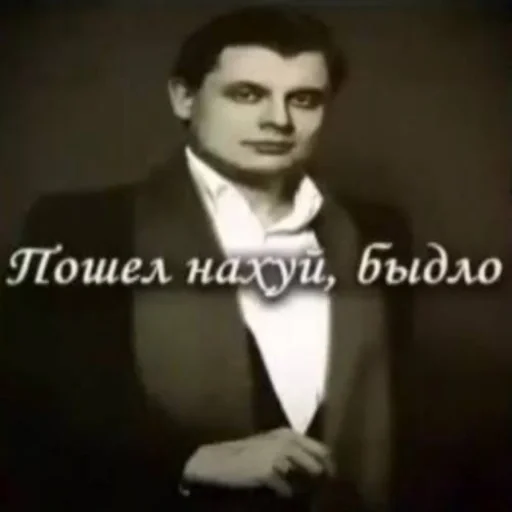 Sticker Memsinsaid - 1