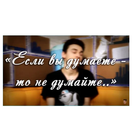 Sticker влад бумага 🤯 - 0